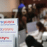 Быстро сообщить о проблеме вологжане могут через Платформу обратной связи. - Белозерский муниципальный округ