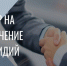 Вниманию субъектов малого и среднего предпринимательства!. - Белозерский муниципальный округ